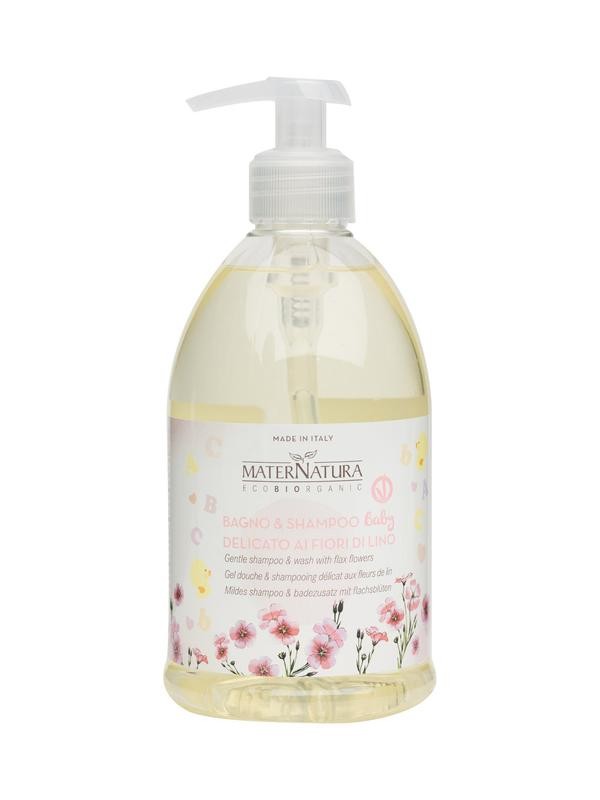 Maternatura Shampoing-Douche pour Bébés