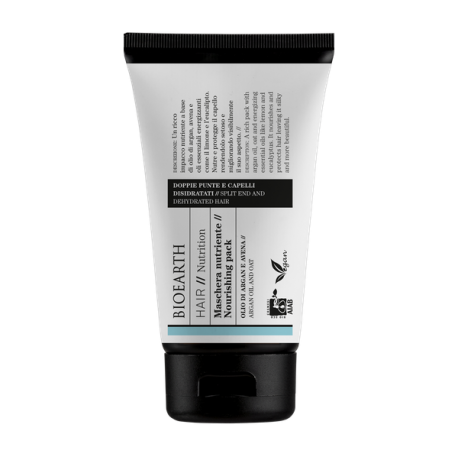 Masque Nourrissant Cheveux 2.0
