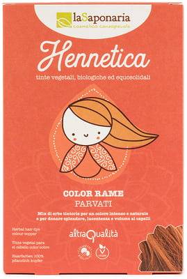 Hennetica Rame