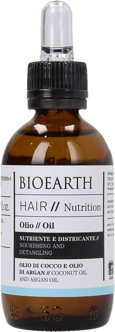L'huile, Nourrissant et Démêlant - Cheveux 2.0